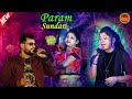 Param Sundari \\ Cover By - Kumar Avijit &amp; Rupai \\ New Hindi Romantic Song \\ By - Rajasri Studio