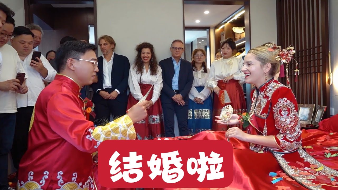 Our Wedding Day in China! Part 2 （二）中國式婚禮，原來是這麼多習俗！