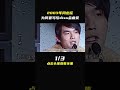 Why did Jay Chou write a song to diss the Golden Melody Awards in 2003#The entertainme