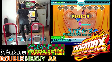 HN!! DDR MAX / そばかす FRECKLES (KCP Re-Edit) Sobakasu / DOUBLE HEAVY (EDP)