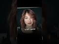 الان ونور حالات واتس اب ستوريات حب وغرام لايك اشتراك اكسبلور تصميم للمشاهير