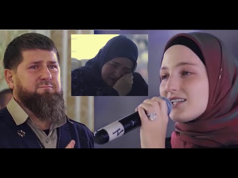 Дочь Рамзана Кадырова Растрогала Весь Зал До Слез! Песня Ты Наш Рай На Земле
