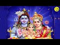 Lord Ganesha : भगवान गणेश को खुश करने के 6 आसान उपाय, जिससे घर में सुख समृद्धि और खुश हाली आती है Mp3 Song