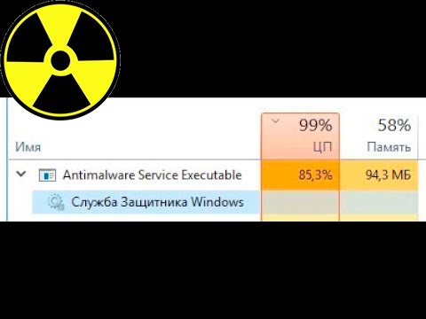 ✅ Antimalware Service Executable как отключить / как отключить защитник windows 10 ноябрь 2022