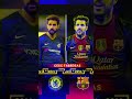 Chelsea x barcelona players