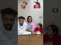 الجزء الرابع من تحدي جهاز كشف الكذب مسخره اسلام و بسنت Funny هتضحك ضحك كوميديات Comedy