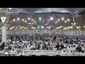 صلاة العشاء للشيخ عبدالله البعيجان يوم الجمعة 10 شوال 1445هـ سورة الاسراء