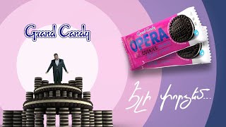 Grand Candy - Opera Cookies Գրանդ Քենդի - Օպերա Թխվածքաբլիթ, 2023