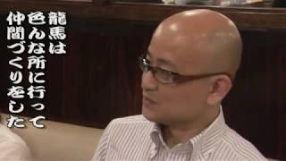 立道斉くん日本青年団協議会会長就任お祝いレセプション オープニングムービー