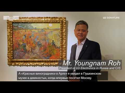 Mr. Youngnam Roh about «Red Vineyard»