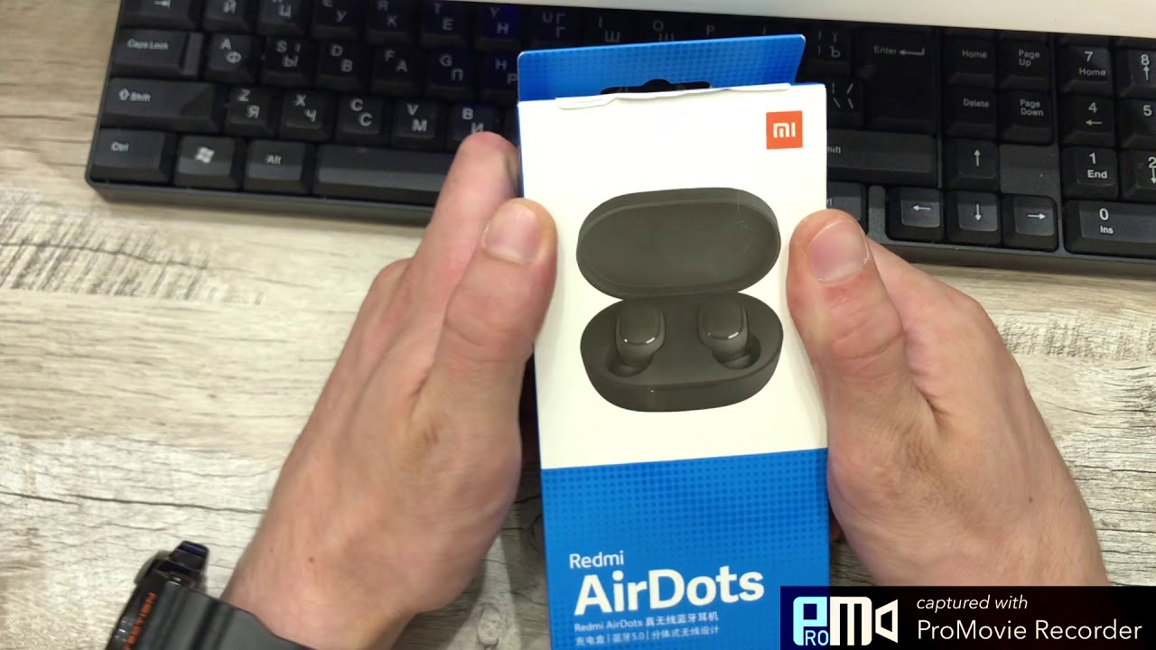 Драйвера Redmi Airdots