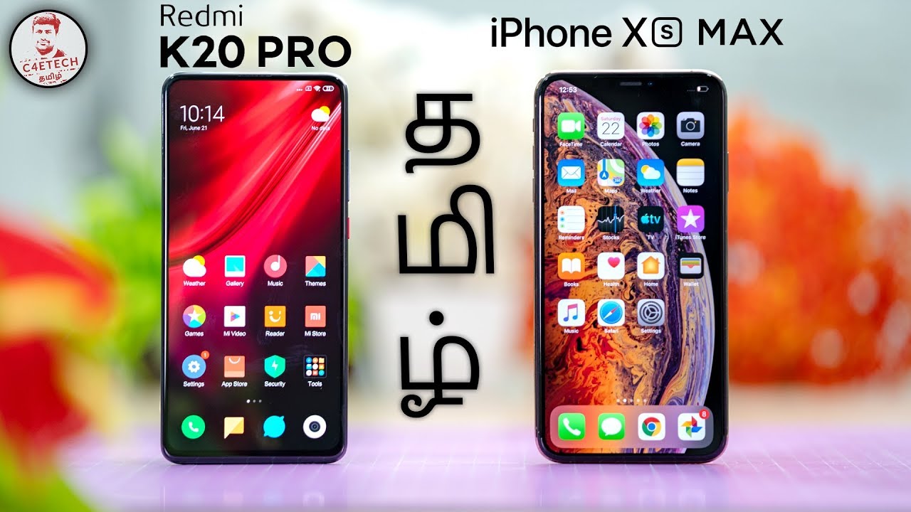 (à®¤à®®à®¿à®´à¯) Redmi K20 Pro vs iPhone XS Max Speedtest Comparison! - YouTube