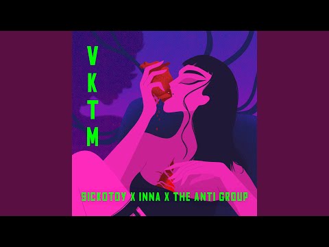 SICKOTOY - VKTM