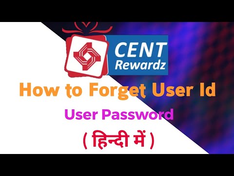 How To Recover User Id And Password,How To Reset User Id Password Cent Rewardz And SBI Rewardz| T4U