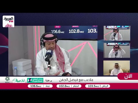 الجماز يطرح تساؤلات حول رئاسة الشباب لماذا غادر محمد المنجم