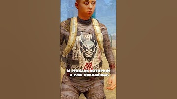 7 СКИНОВ ИЗ TWITCH DROPS УЖЕ ИЗВЕСТНЫ!  #rust #раст