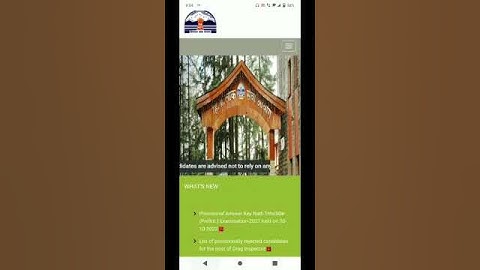 Big Update HPPSC Assistant Engineer CBT result 2022 declared at hppsc.hp.gov.ins