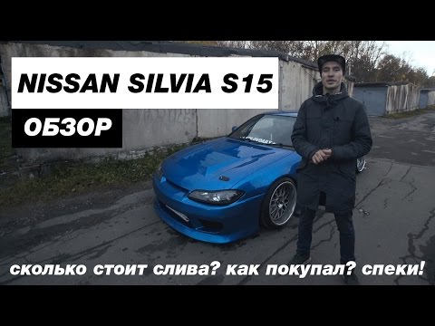 Video: Gojenje Hibridne češnjeve Slive (ruska Sliva - 1)