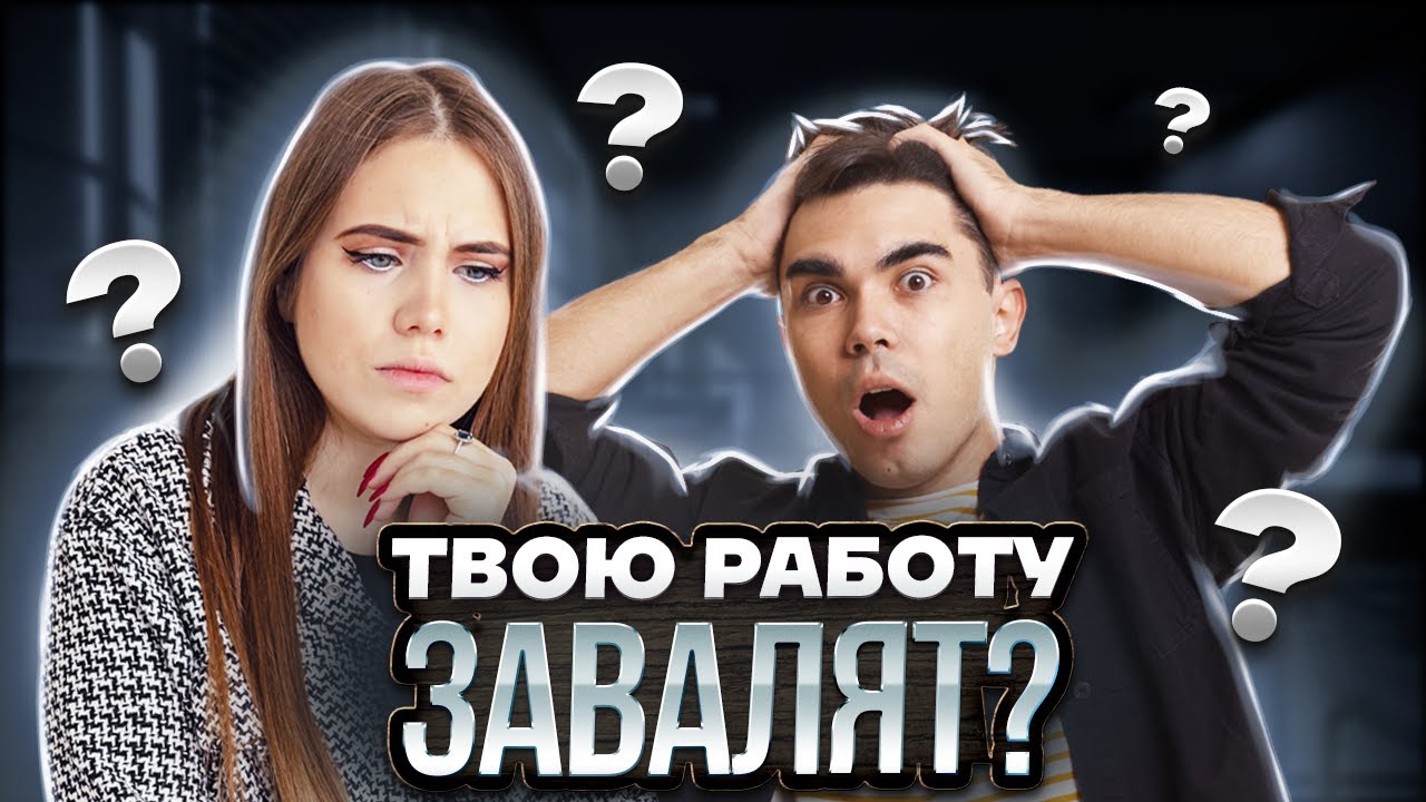Химия умскул богдан