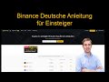 Binance Deutsche Anleitung für Einsteiger ✅