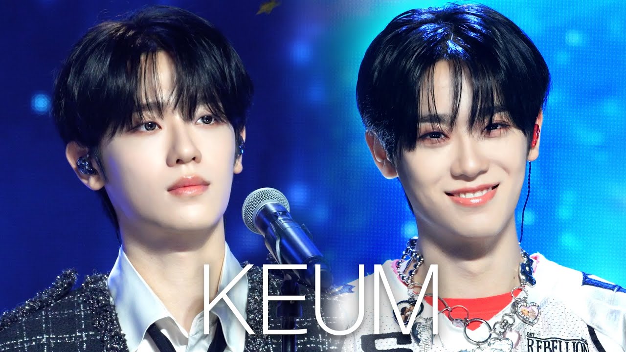 [아이돌.zip] 금자님 납시오~✨MC 금동이 수고했어!! #EPEX 금동현 원픽캠 모음.zip📂 l #SHOWCHAMPION