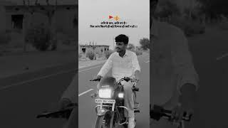 #shortvideo #trending #8daudio #music #youtubeshorts