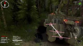 ***SpinTires***Карта***Лесные Тропы***Серия 2.Автор***SERJ.46.