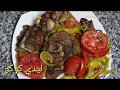 عمل ورك ديك رومي متقطع على طريقه ليدي كوكو 