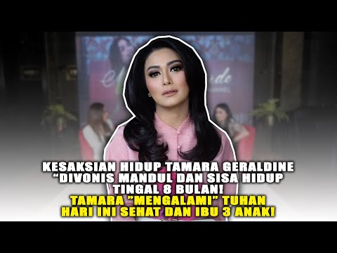 Video: Berapa umur halaman geraldine ketika dia meninggal?