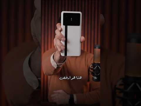 ارخص جهاز بالعالم يمتلك ذاكرة تخزين 1 