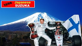 1998 Japanese Gp Race Highlights (Digital+) Kiosque 3