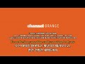 10년이 지나도 세련된 프랭크 오션의 명곡 Frank Ocean Super Rich Kids Feat Earl Sweatshirt Lyrics 가사 해석 번역 자막 