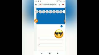 طریقه جستجو فورم آنلاین پاسپورت     د آنلاین پاسپورټ کنته طریقه Passport form Search