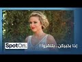 باميلا الكيك معقول تكوني Lesbian تهاجم رجال الدين و تدافع عن المثلية أنا إم هل ستكون عروسة ٢٠٢٢ 