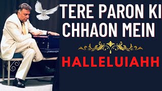 Tere Paron Ki Chhaon Me | Pastor Subhash Gill Live | Anointed Worship ❤️‍🔥 Part-2