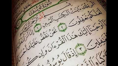 سورة يوسف الجزء الاول برواية ورش- صلاة التراويح- للشيخ عبد الحفيظ ابن الزاوي