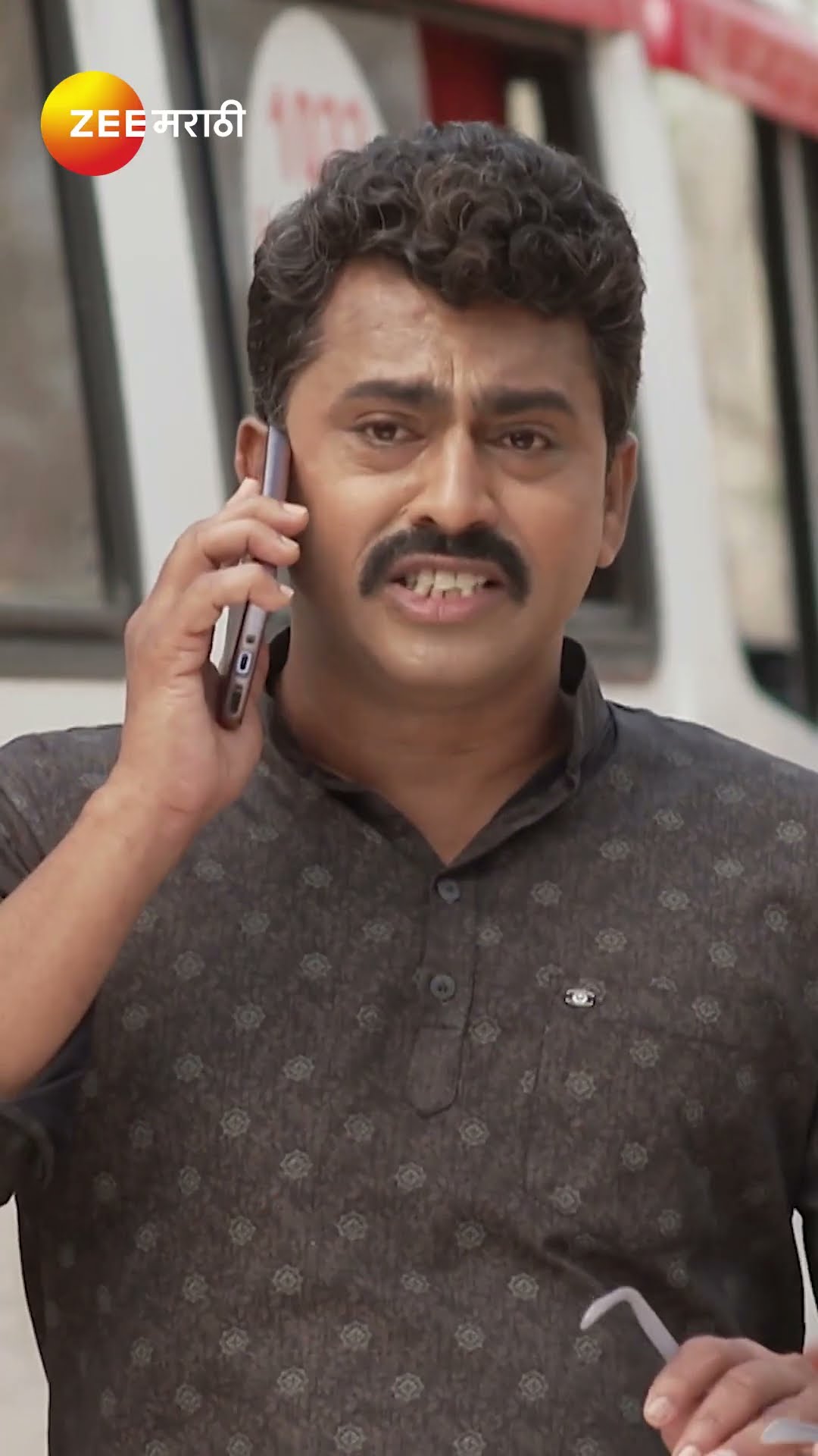 #Appi Amchi Collector #Shorts #Zee Marathi #Entertainment #Drama