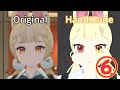 アリス　３Dモデリング⑥