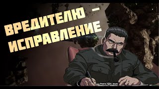 видео: Как разработчики изощрённо наказывают читеров в ММО картинка: Как разработчики изощрённо наказывают читеров в ММО