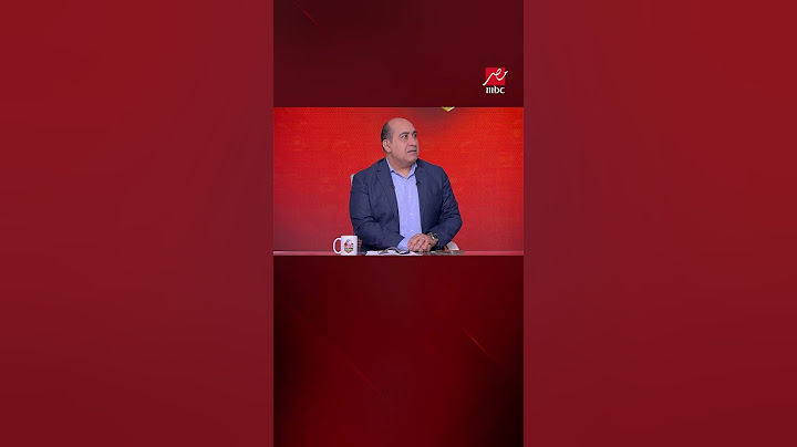 اللعيب | خالد طلعت: شباك محمد الشناوي تصل الهدف 400 في مسيرته.. وإكرامي يعلق