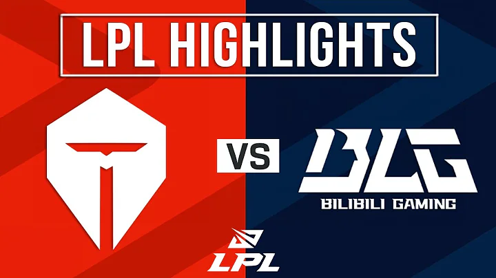 BLG vs TES Highlights ALL GAMES | LPL 2024 Spring | Bilibili Gaming vs TOP ESPORTS - DayDayNews