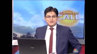 Morning Call 16 August 2016