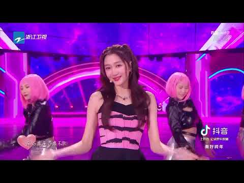 【LIVE】关晓彤《粉红色的回忆》“想把我唱给你听”浙江卫视2022跨年晚会