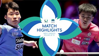 Jang Woojin vs Lin Yun-Ju | MS R16 | ITTF Men's and Women's World Cup Macao 2024