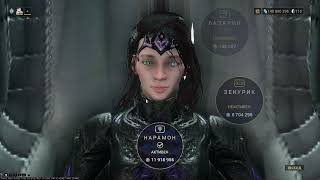 : Warframe #191  .   !