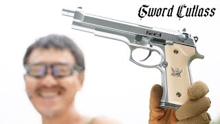 KSC ソード・カトラス ver.II ABS ガスガン 7月28日発売 価格 31,900円 ブラックラグーン レヴィの拳銃 エアガンレビュー