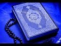 how to download holy quran on laptop