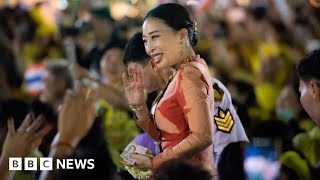 Thai princess collapses from heart condition, palace says - BBC News