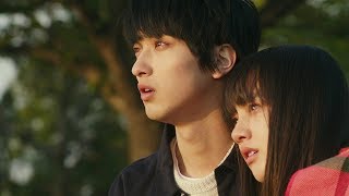 横浜流星、清原果耶らとの出会いで変化　映画「愛唄 -約束のナクヒト-」第2弾特報が公開