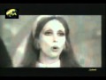 فيروز دوارة ع دوارة Fayrouz Flv